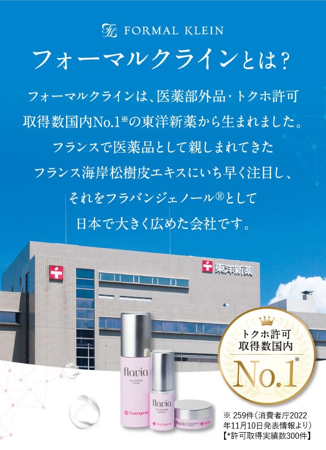 新パッケージザ　モイスチャークリーム　保湿クリーム　15g✕2個